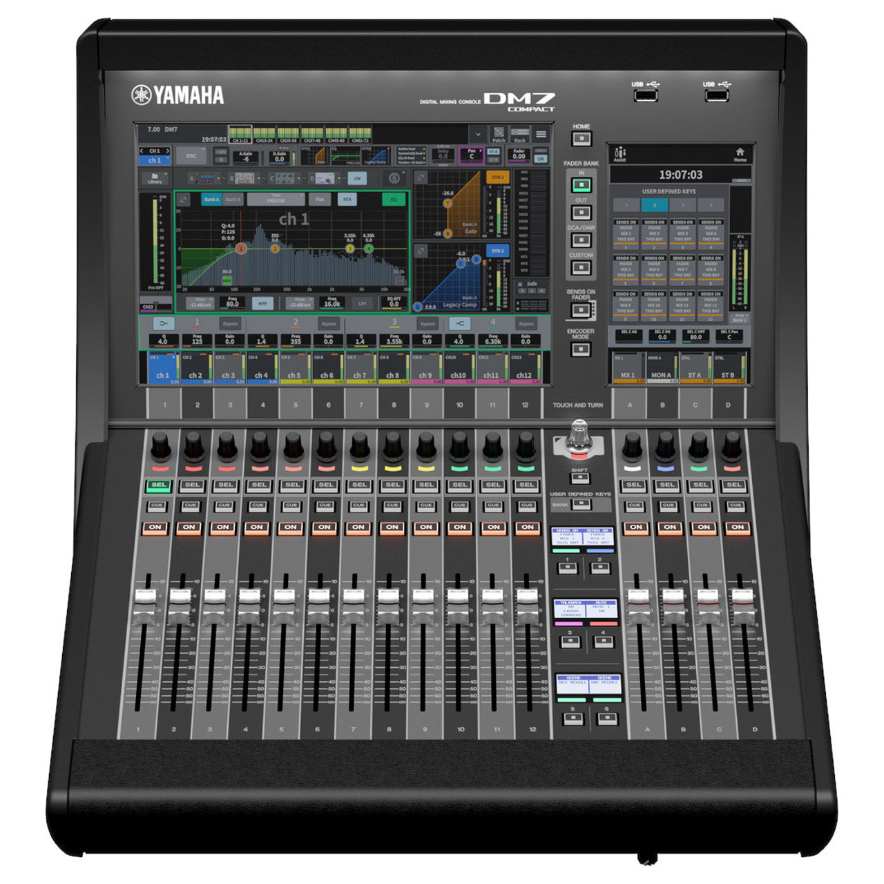 Yamaha DM7C 72-Channel Single Bay Digital Mixer